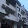 Отель Huang Shan Xiang Zi You Yi Zhan, фото 8