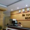 Отель An Tuong Hotel 1, фото 12