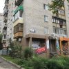 Гостиница Apartment on Amurskiy bulvar в Хабаровске