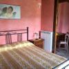 Отель Green House, фото 17