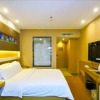 Отель Lavande Hotel Xuzhou Jinying Shopping Mall Branch, фото 22