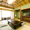 Отель Ryokan Kikori, фото 3