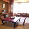 Отель Yado Teiyou, фото 4