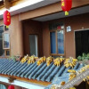 Отель Wuyuange Inn, фото 19