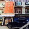 Отель Baiyun Zangshi Guest House, фото 20