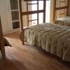 Отель Hostal el Hobbiton - Hostel, фото 3
