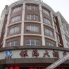 Отель Yin Hai Hotel, фото 20
