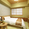 Отель Onyado Nono Nara Natural Hot Spring, фото 35