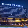 Отель Torking Royal Hotel (Chongqing Liangjiang), фото 1