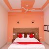 Отель Almond Leaf By OYO Rooms, фото 15