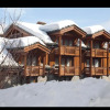 Отель Luxury suite 70m2 balcon courchevel1850 parking, фото 19