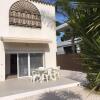 Отель Appartements Les Pesquiers Hyères Plage, фото 1