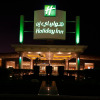 Отель Holiday Inn Al Khobar - Corniche, an IHG Hotel, фото 1