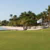 Отель Punta Cana Beach Resort, фото 19