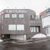Отель Roadside House, фото 1