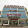 Отель City 118 Linyi Feixian Tanyi, фото 11