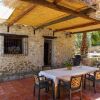 Отель Casa Rural Cinco Soles, фото 14