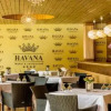 Отель Complex Havana, фото 11