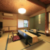 Отель Mimasuya, фото 17