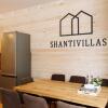 Гостиница Shantivillas (Шантивиллас), фото 8