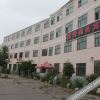 Отель Junyue  Business Hotel, фото 6