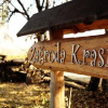 Отель Zagroda Krasna, фото 2