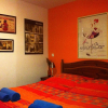 Отель ARCO Guesthouse, фото 4
