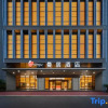 Отель Manju Hotel (Shaoxing Keqiao Yintai City), фото 5