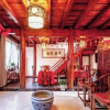 Отель Dehuaiyuan Inn, фото 3