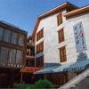 Отель Pine House(Lijiang Branch), фото 37