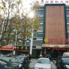 Отель Jinan Sanwang Youhe Hotel, фото 1