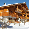 Отель Rustic apartment in the center of Notre Dame de Bellecombe, фото 1