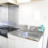 Отель Ark City Asahikawa - Vacation STAY 8526, фото 5