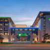 Отель Holiday Inn Express Changchun Jingyue, фото 30