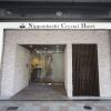 Отель Nipponbashi Crystal Hotel в Осаке