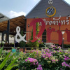 Отель Baan Sang chan  3, фото 25