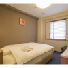 Отель Ekimae Fuji Grand Hotel, фото 4