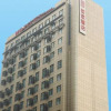 Отель Home Inn Shijiazhuang Wanxiangcheng xinbai Shopping Center Branch, фото 14