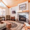 Отель Mammoth Gateway Village # 8, фото 12