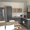 Отель Flats4Rent Clara, фото 2