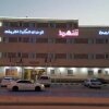 Отель Shahd Furnished Hotel Suites, фото 15