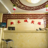 Отель Xinchangcheng Hotel, фото 27