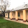 Отель Cozy house with garden close to the city center and Airport Maximum four persons, фото 4