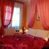 Отель Guesthouse Chrysa, фото 2