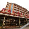 Отель Jun Hotel Hubei Yichang Dangyang Changban Road, фото 4