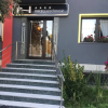 Отель Guesthouse Noce Zagreb, фото 1