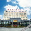 Отель Hong Du Garden Hotel, фото 2