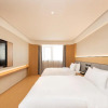 Отель Ji Hotel Ningbo Ninghai International Convention Center, фото 4