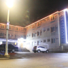 Отель Daechung Resortel, фото 1