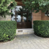 Отель Green Apartment No 59, фото 10